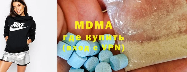 mdpv Белоозёрский