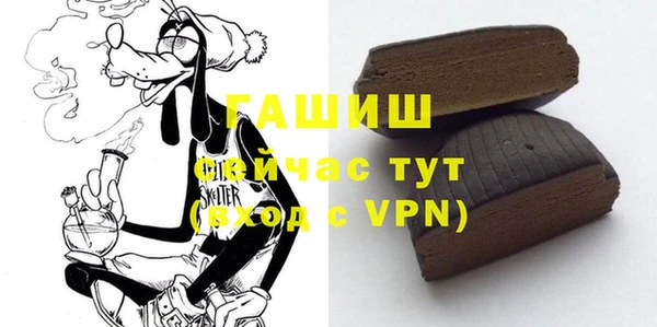 mdpv Белоозёрский