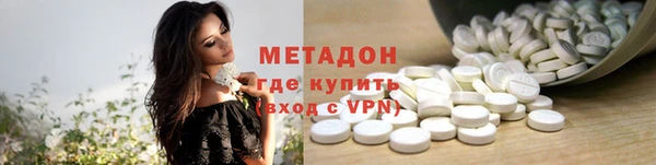 mdpv Белоозёрский