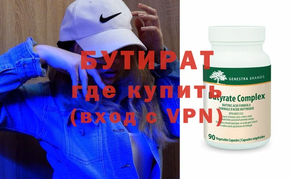 mdpv Белоозёрский